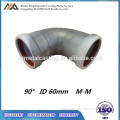 die casting aluminum and stamping D60mm 90 degree 6061 aluminum alloy elbow